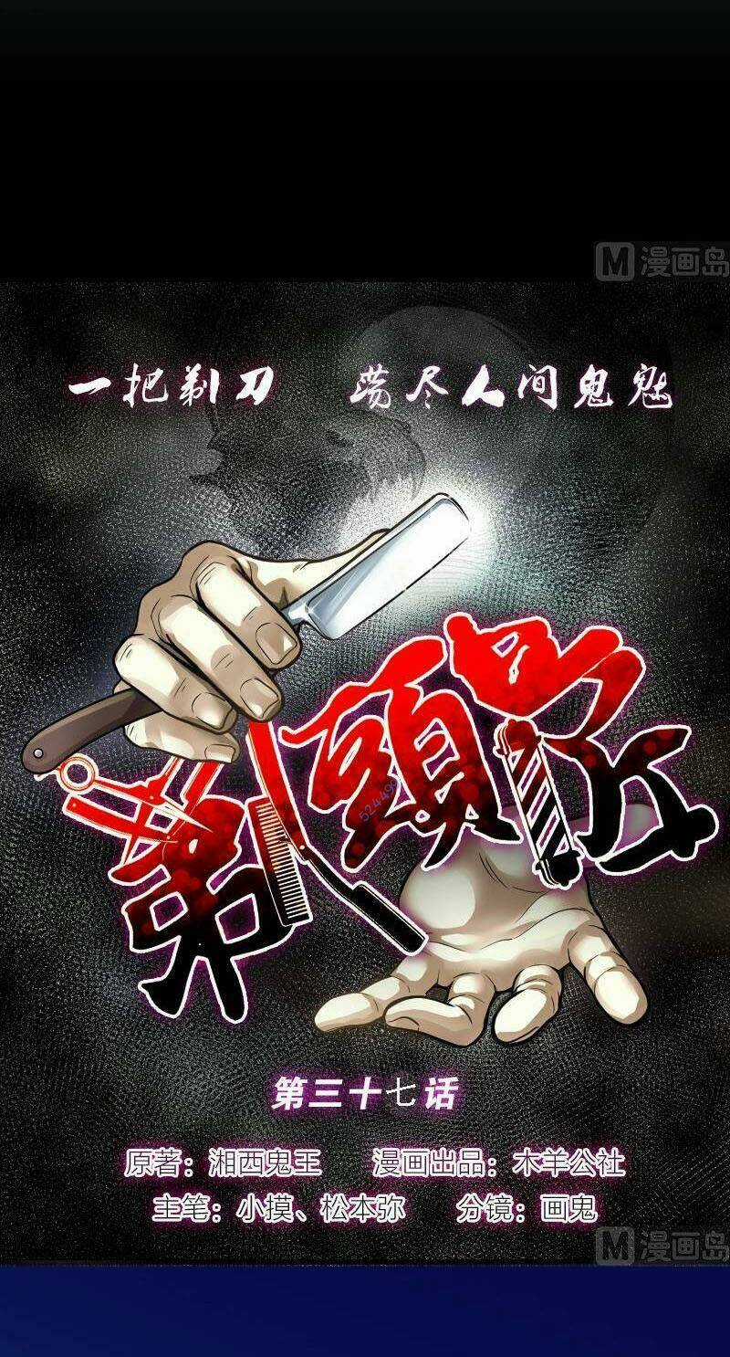 Thợ Cắt Tóc Cho Diêm Vương Chapter 18 trang 29