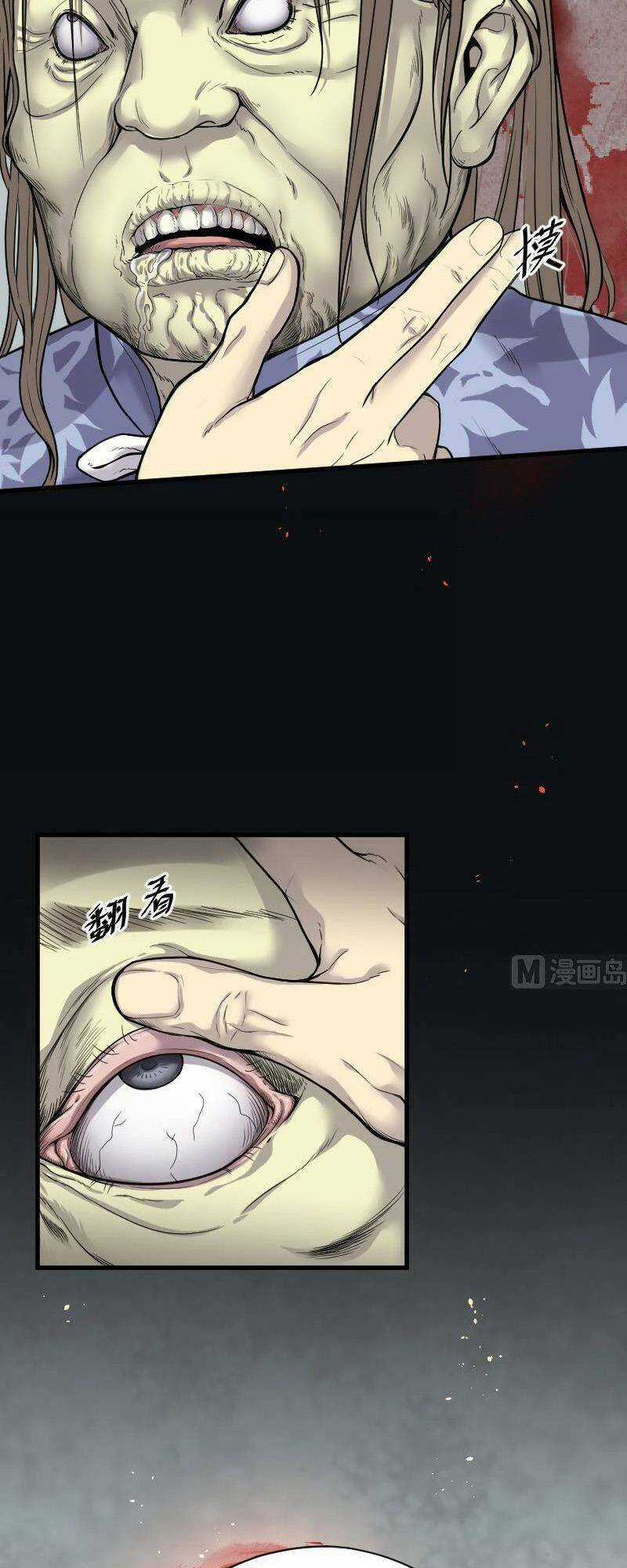 Thợ Cắt Tóc Cho Diêm Vương Chapter 19 trang 32