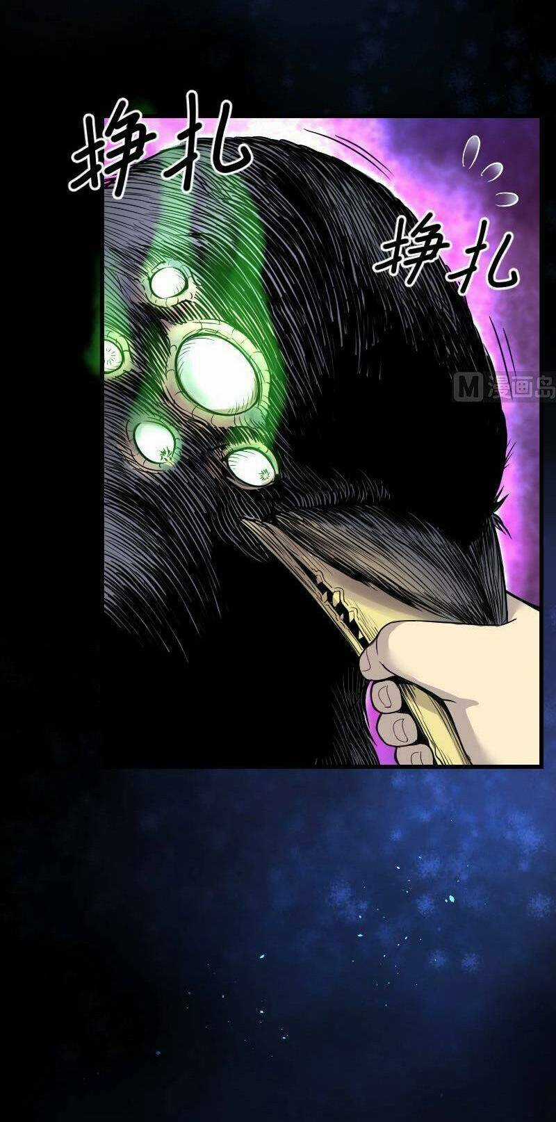 Thợ Cắt Tóc Cho Diêm Vương Chapter 19 trang 5