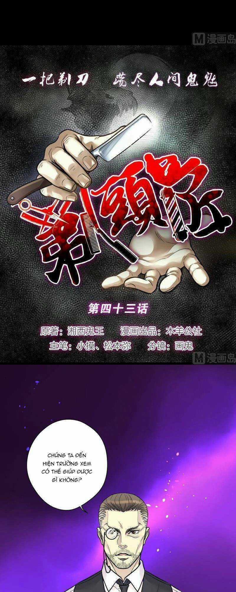 Thợ Cắt Tóc Cho Diêm Vương Chapter 20 trang 33