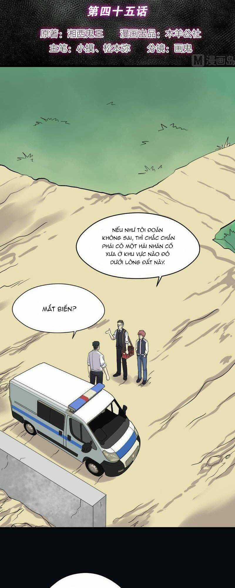 Thợ Cắt Tóc Cho Diêm Vương Chapter 21 trang 23