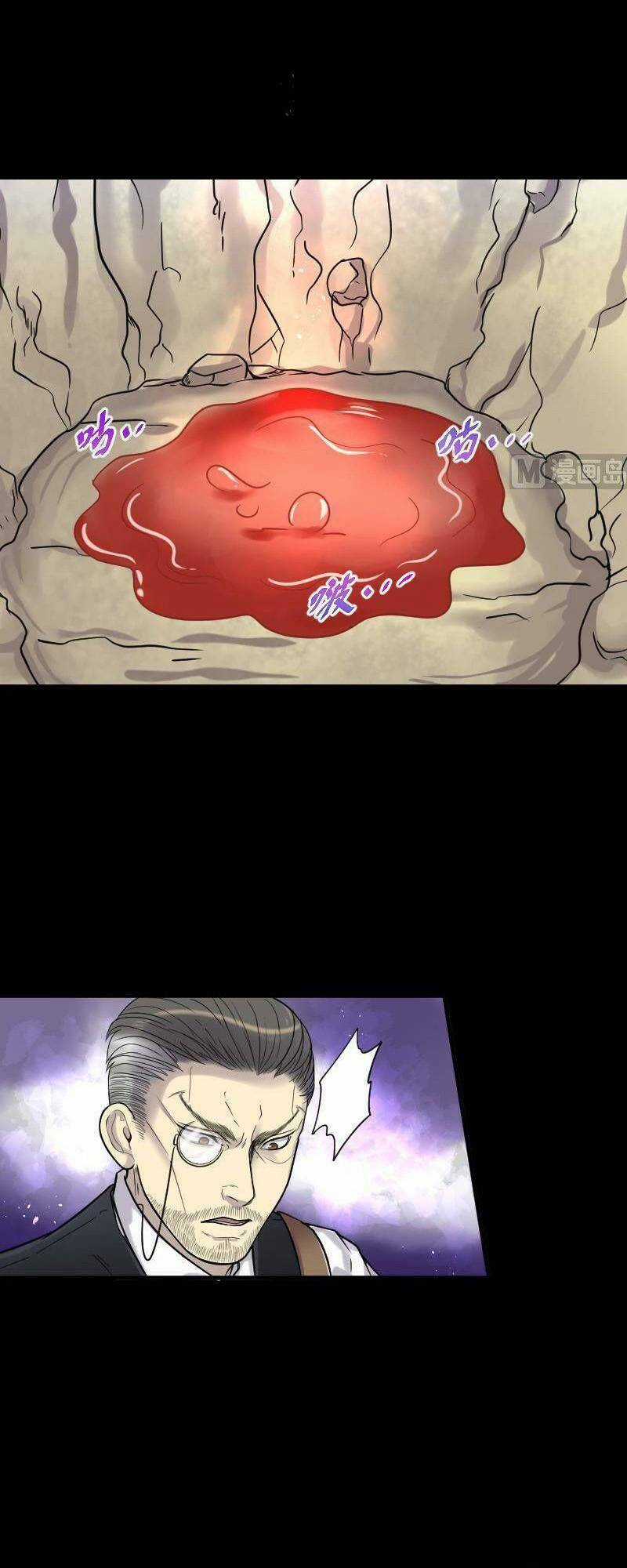 Thợ Cắt Tóc Cho Diêm Vương Chapter 22 trang 18