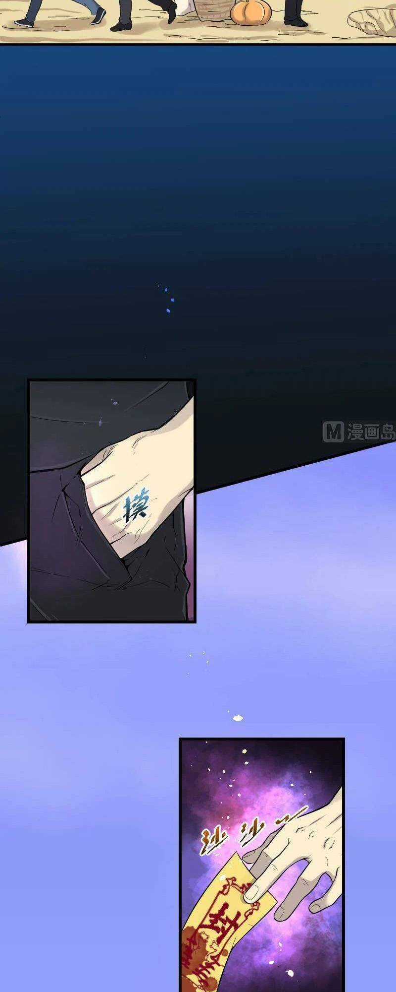 Thợ Cắt Tóc Cho Diêm Vương Chapter 22 trang 20