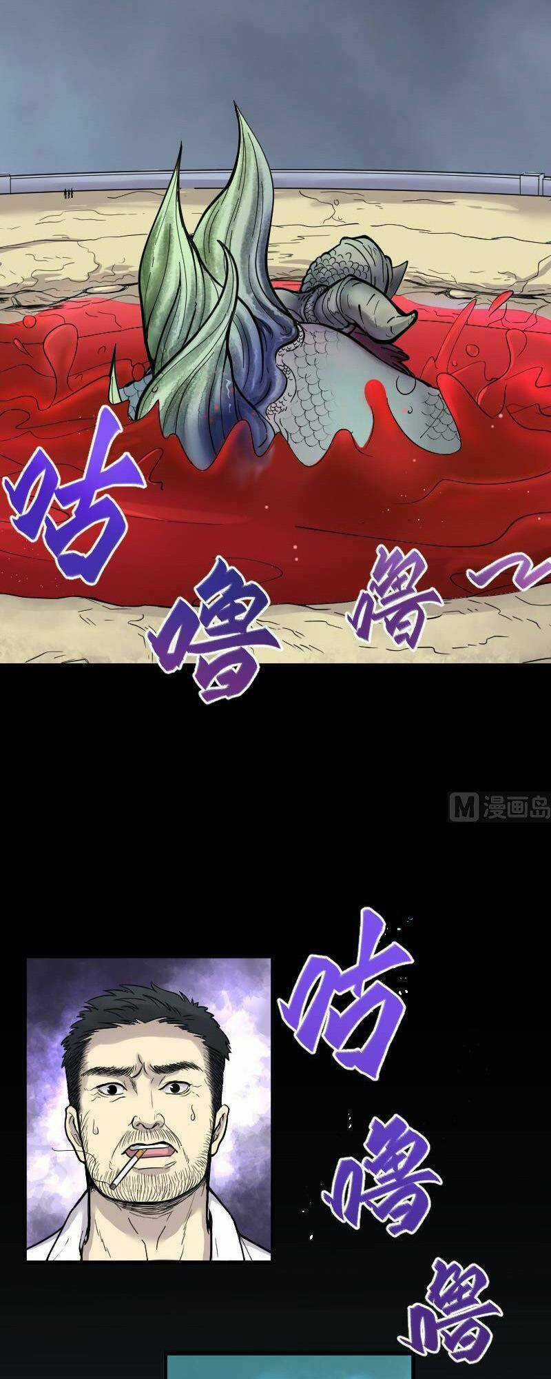 Thợ Cắt Tóc Cho Diêm Vương Chapter 22 trang 30