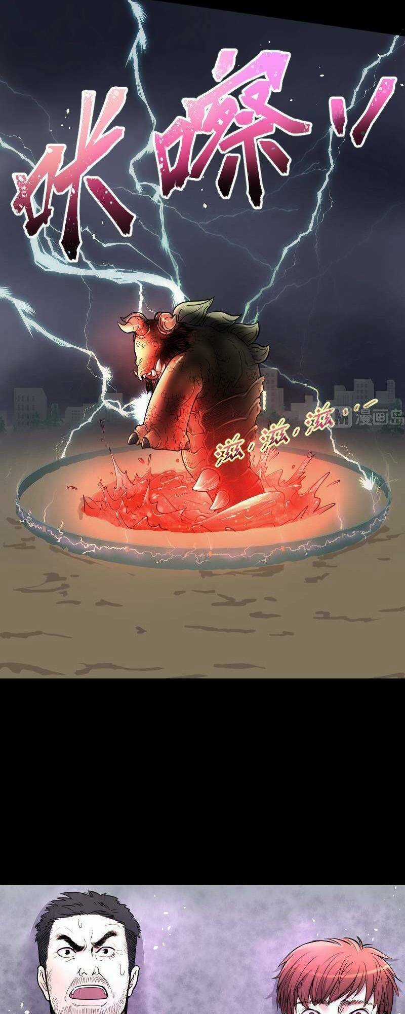 Thợ Cắt Tóc Cho Diêm Vương Chapter 22 trang 47