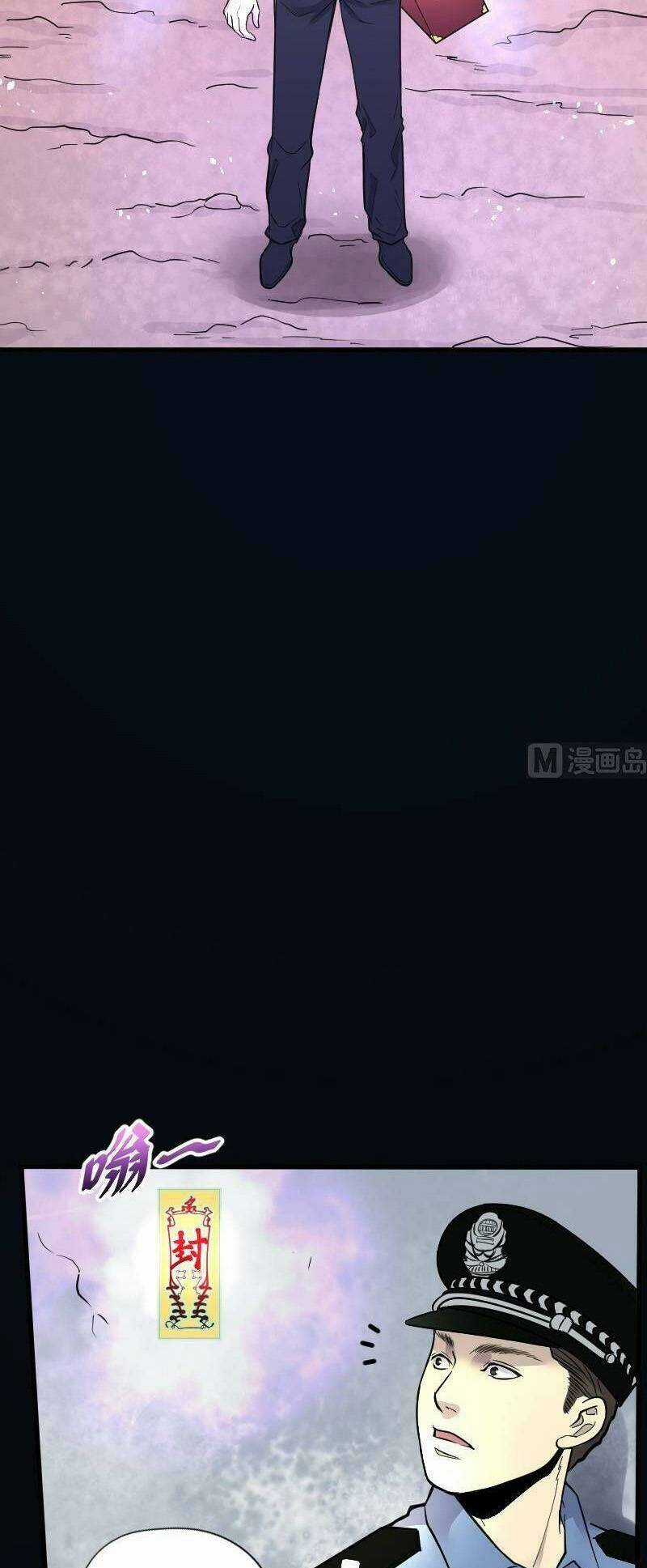 Thợ Cắt Tóc Cho Diêm Vương Chapter 23 trang 16