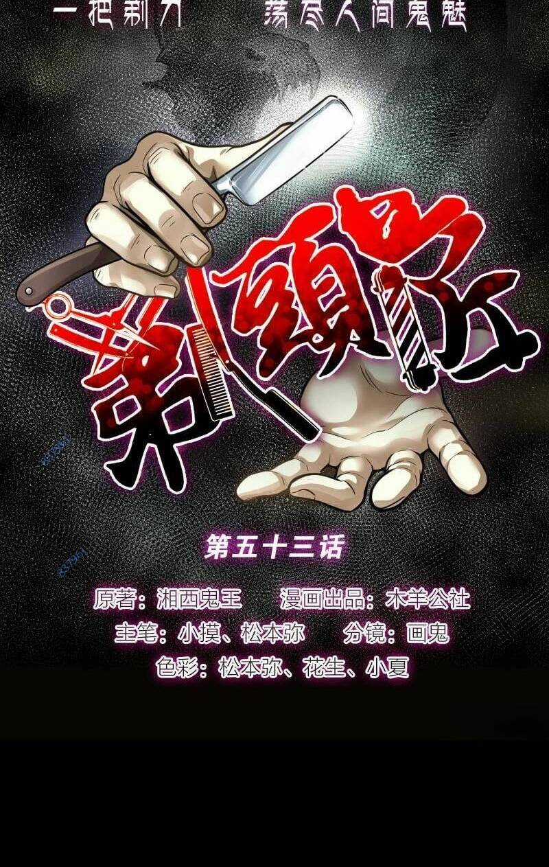 Thợ Cắt Tóc Cho Diêm Vương Chapter 24 trang 25