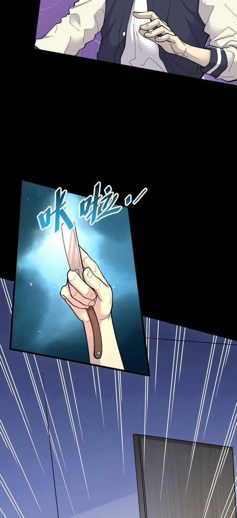 Thợ Cắt Tóc Cho Diêm Vương Chapter 24 trang 40