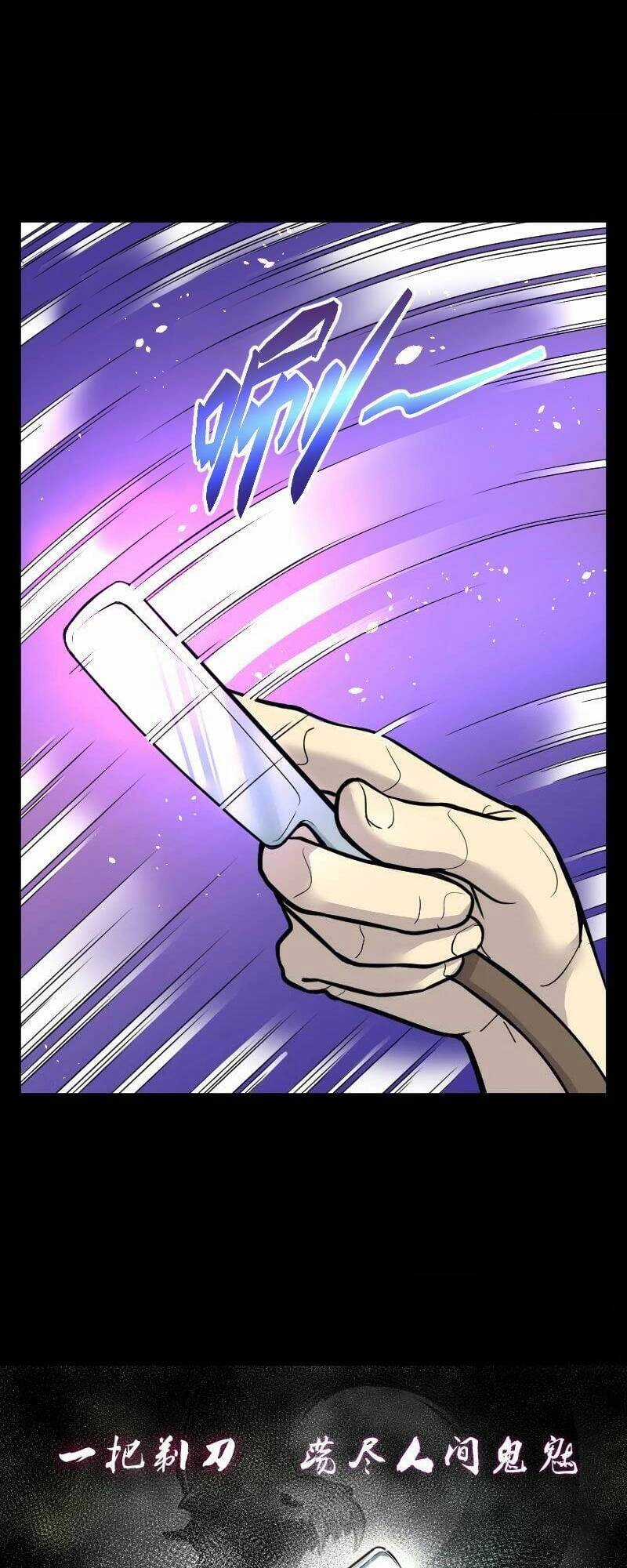 Thợ Cắt Tóc Cho Diêm Vương Chapter 24 trang 46