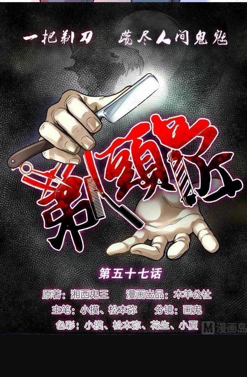 Thợ Cắt Tóc Cho Diêm Vương Chapter 25 trang 40