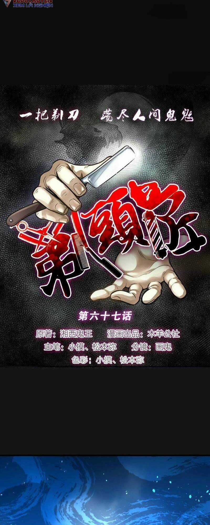 Thợ Cắt Tóc Cho Diêm Vương Chapter 28 trang 45