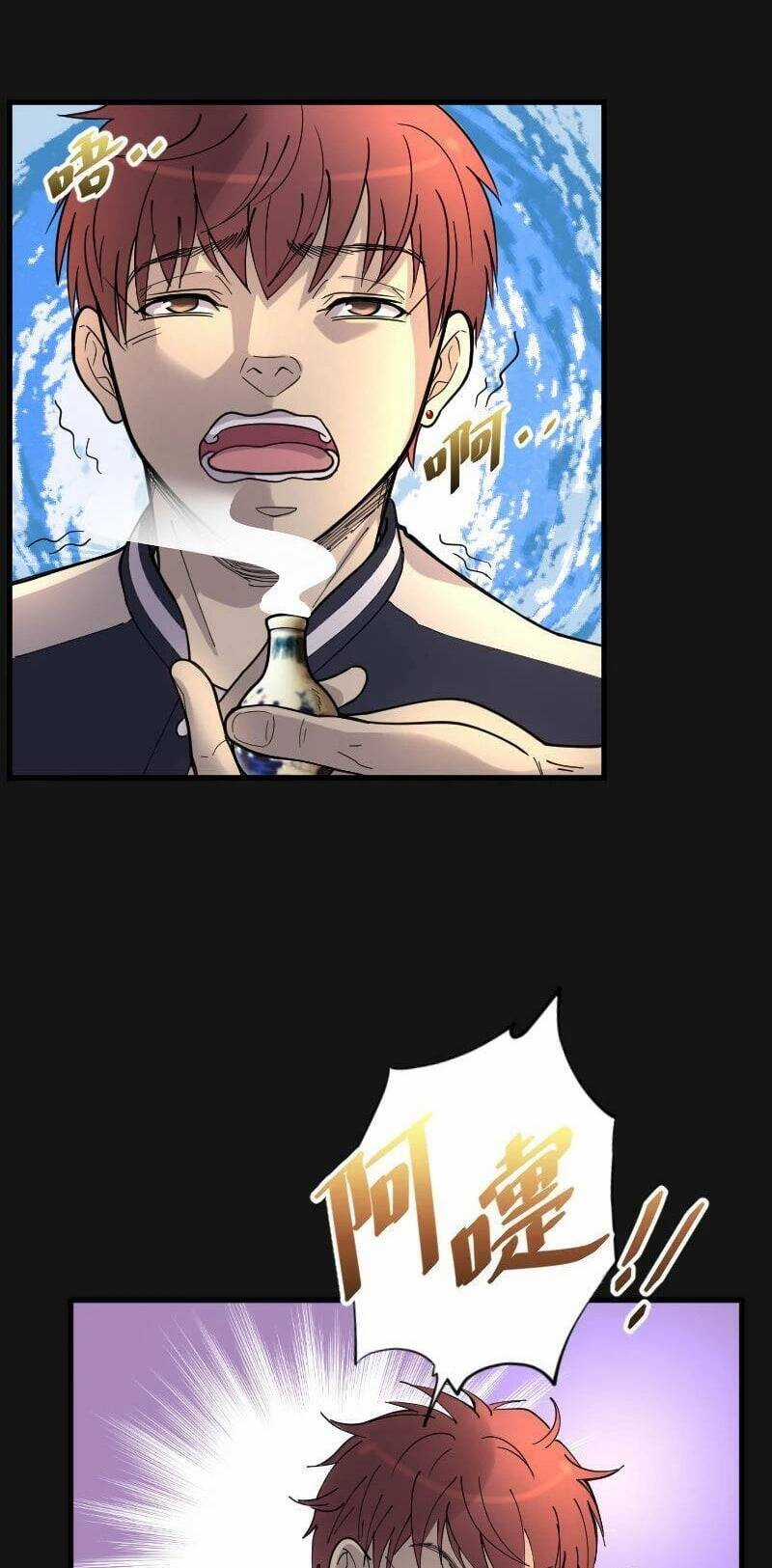 Thợ Cắt Tóc Cho Diêm Vương Chapter 28 trang 56