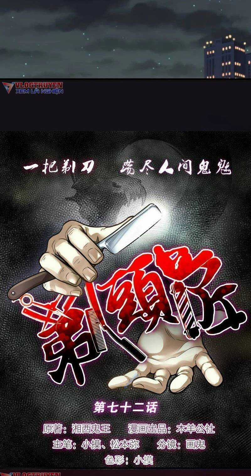 Thợ Cắt Tóc Cho Diêm Vương Chapter 30 trang 24