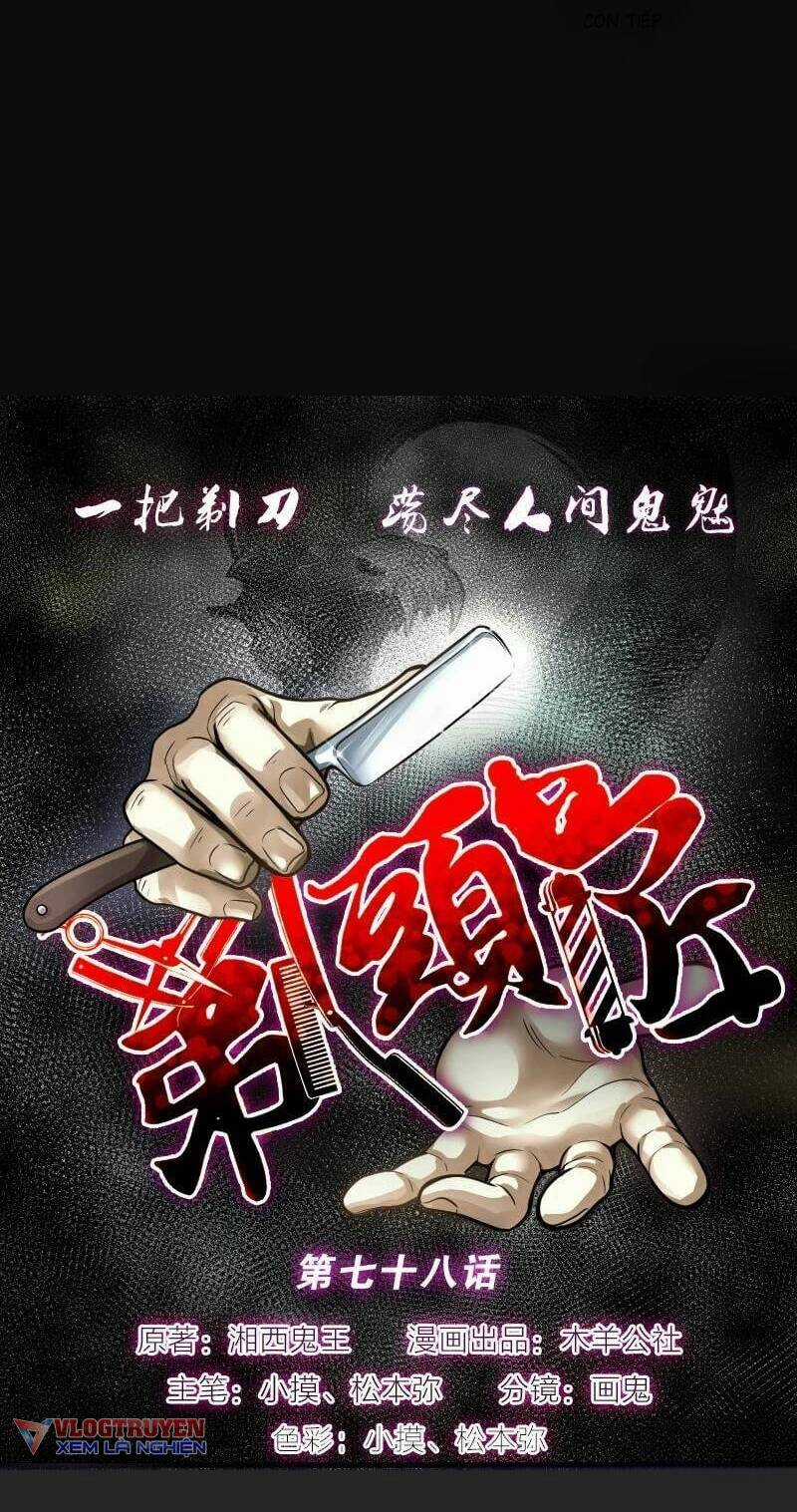 Thợ Cắt Tóc Cho Diêm Vương Chapter 32 trang 23