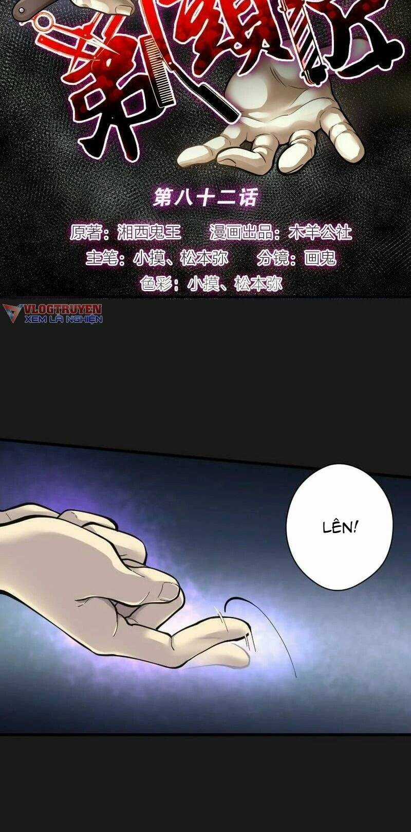 Thợ Cắt Tóc Cho Diêm Vương Chapter 33 trang 36