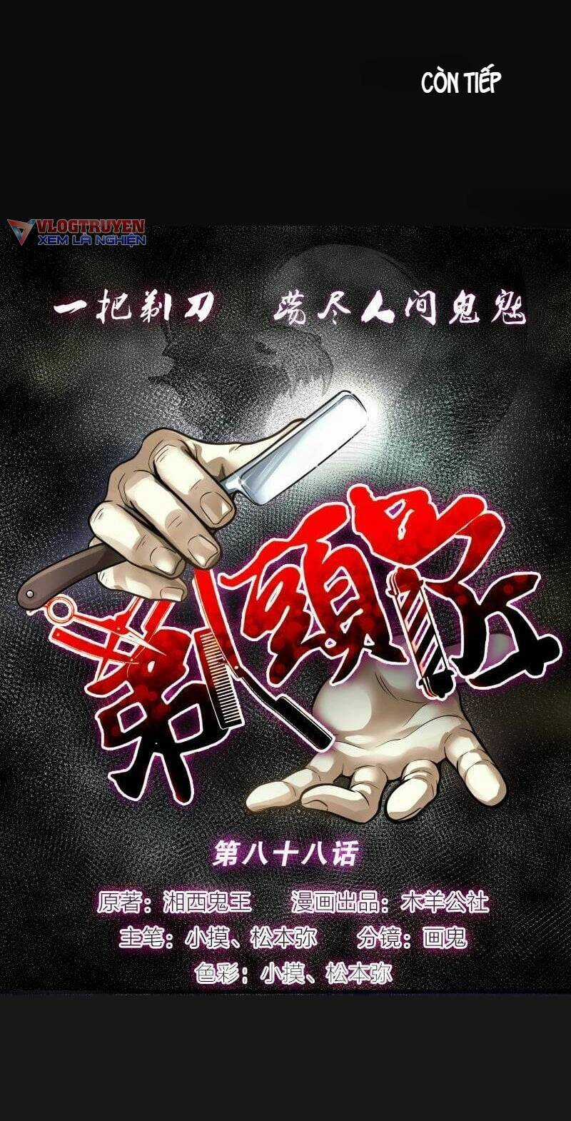 Thợ Cắt Tóc Cho Diêm Vương Chapter 35 trang 25