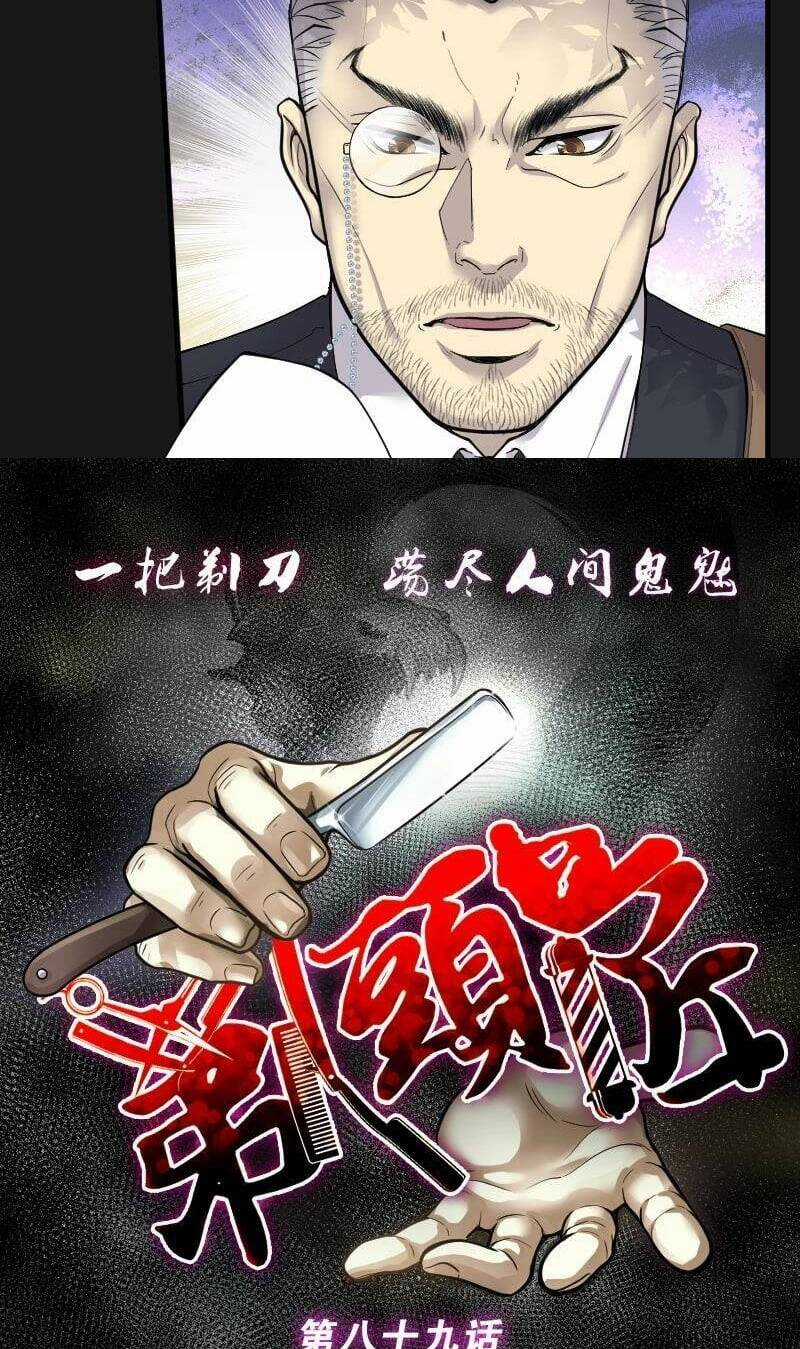 Thợ Cắt Tóc Cho Diêm Vương Chapter 35 trang 44