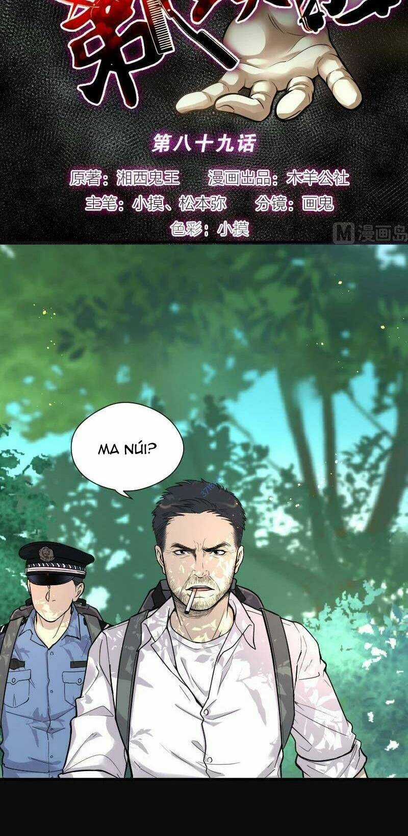 Thợ Cắt Tóc Cho Diêm Vương Chapter 36 trang 20