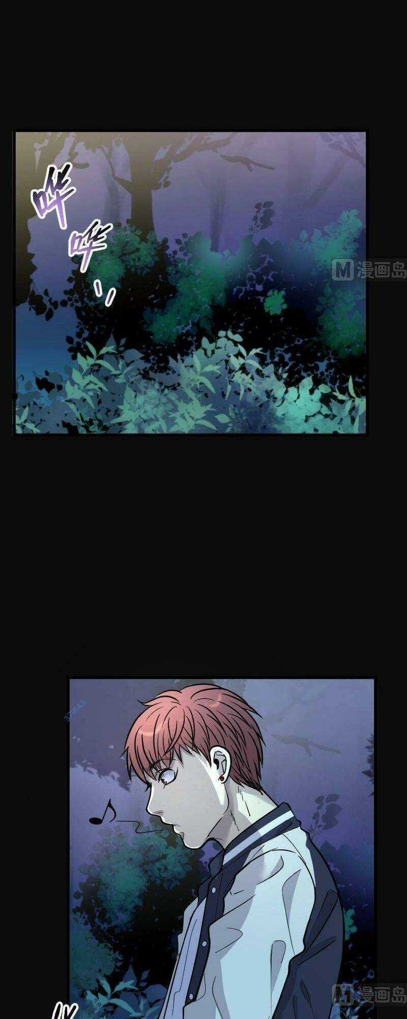 Thợ Cắt Tóc Cho Diêm Vương Chapter 37 trang 17