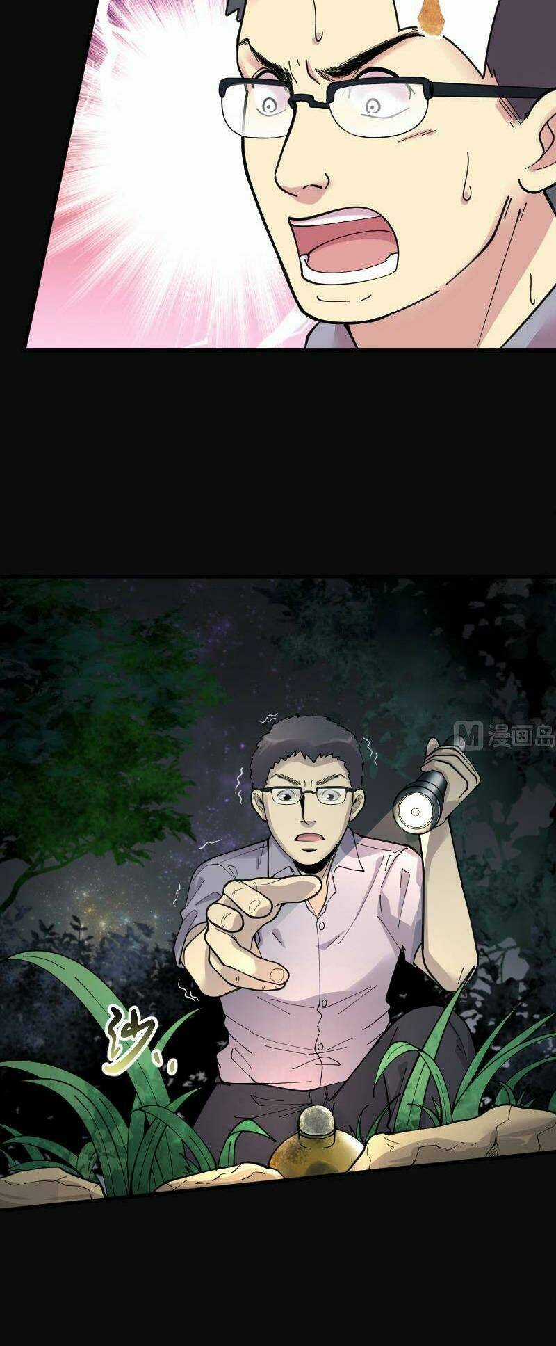 Thợ Cắt Tóc Cho Diêm Vương Chapter 38 trang 12