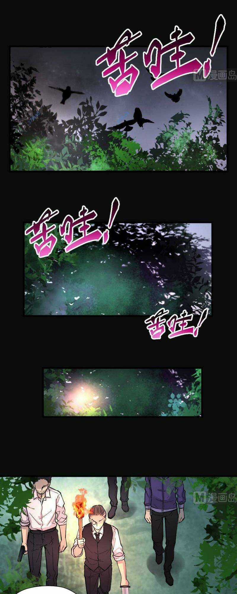 Thợ Cắt Tóc Cho Diêm Vương Chapter 38 trang 5