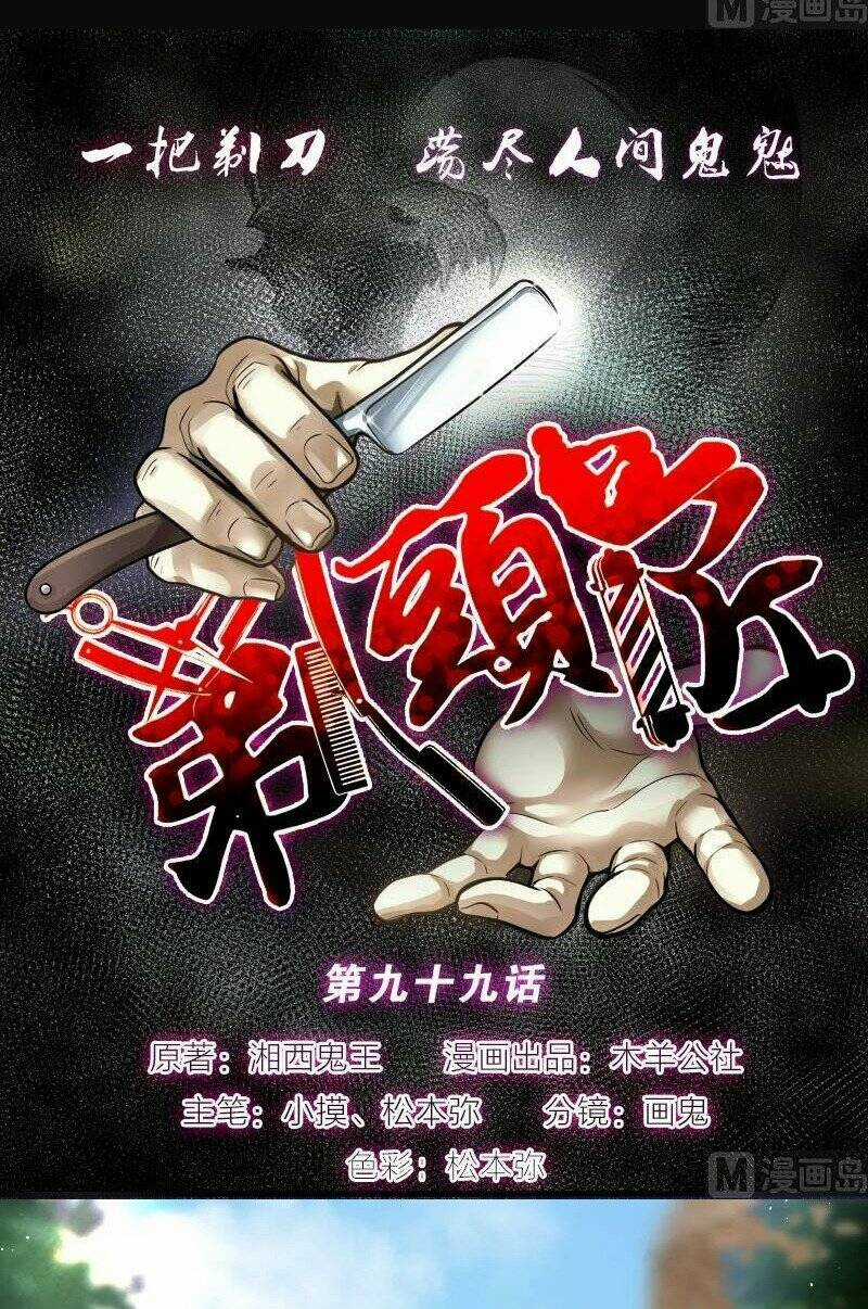 Thợ Cắt Tóc Cho Diêm Vương Chapter 39 trang 29