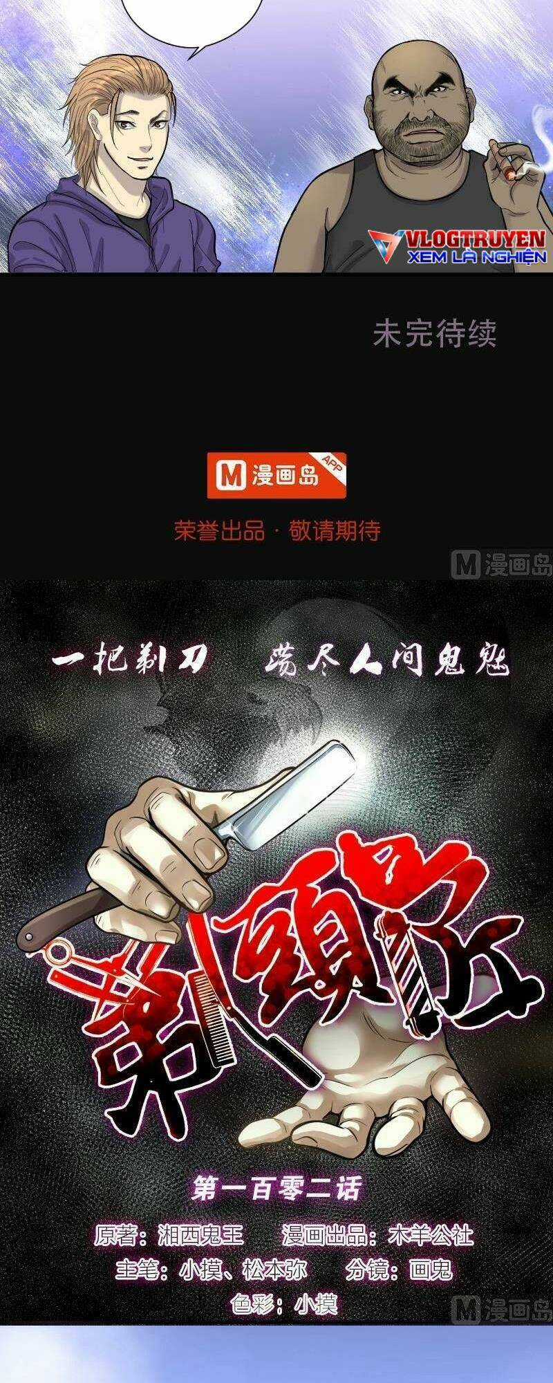 Thợ Cắt Tóc Cho Diêm Vương Chapter 40 trang 27