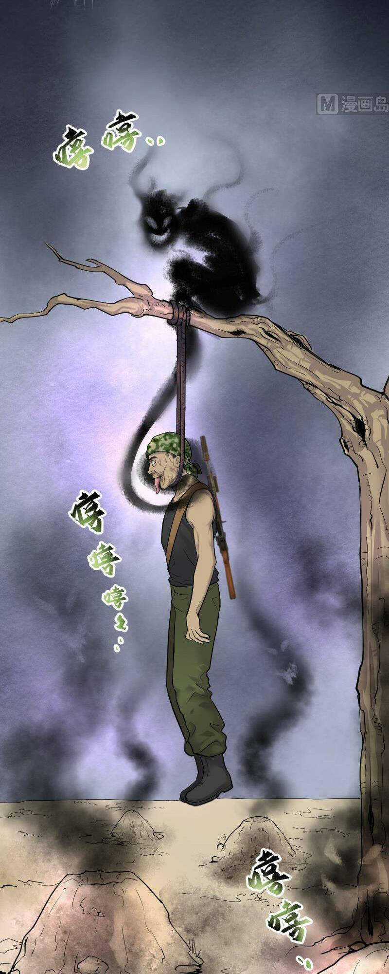 Thợ Cắt Tóc Cho Diêm Vương Chapter 42 trang 11