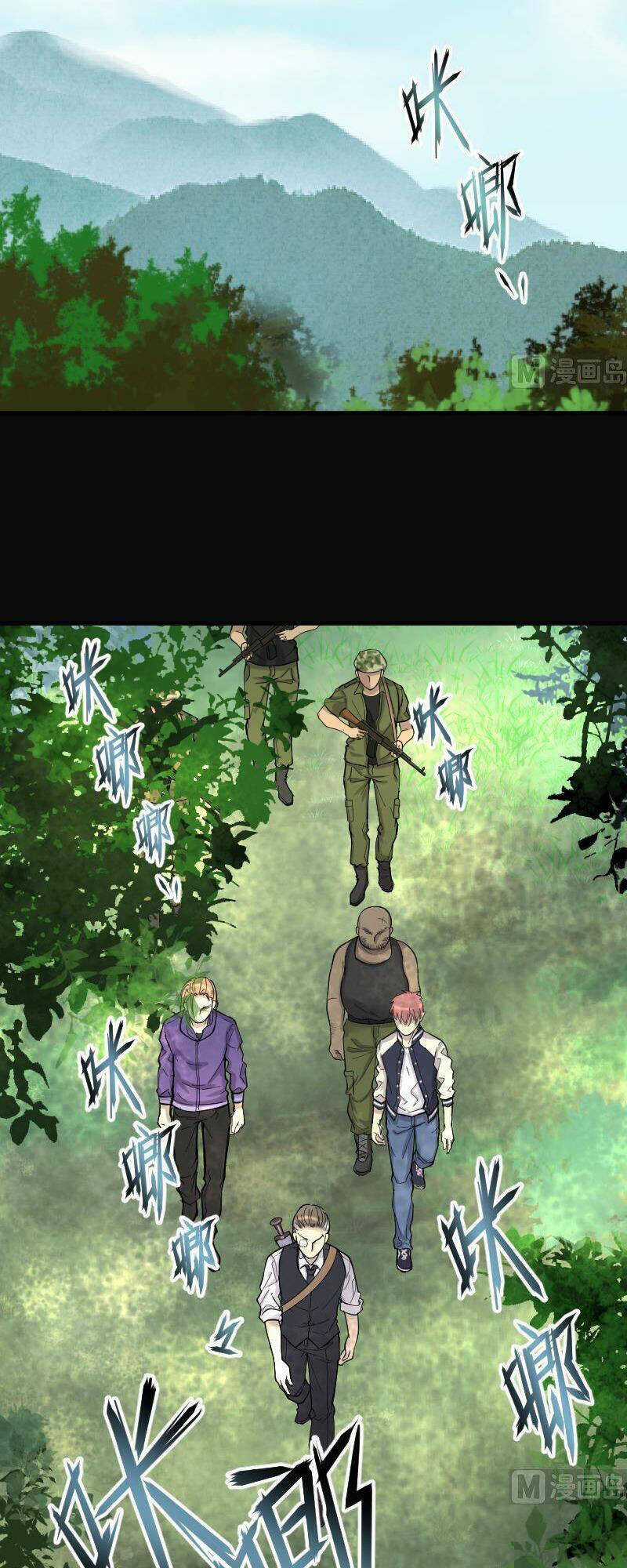 Thợ Cắt Tóc Cho Diêm Vương Chapter 42 trang 36