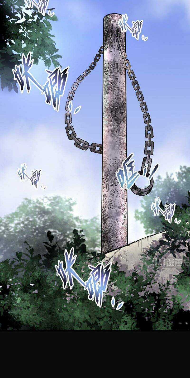 Thợ Cắt Tóc Cho Diêm Vương Chapter 43 trang 4