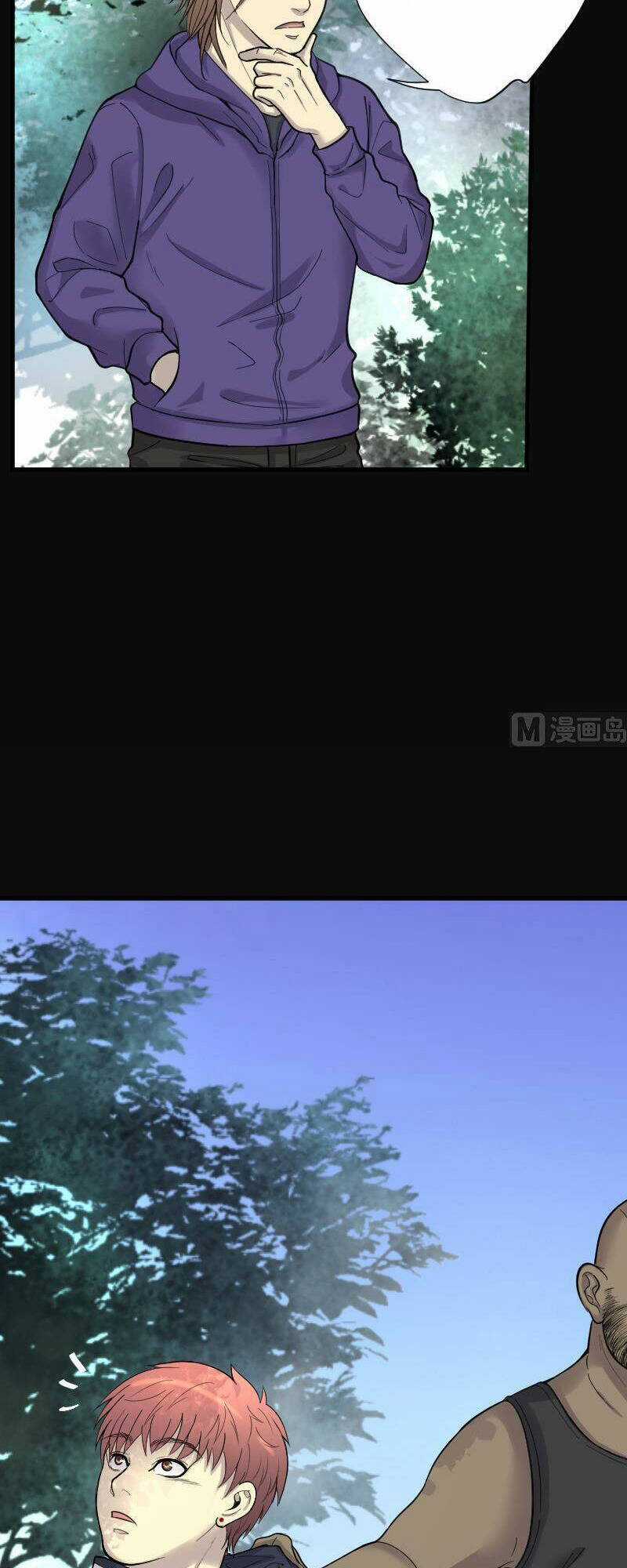 Thợ Cắt Tóc Cho Diêm Vương Chapter 43 trang 53