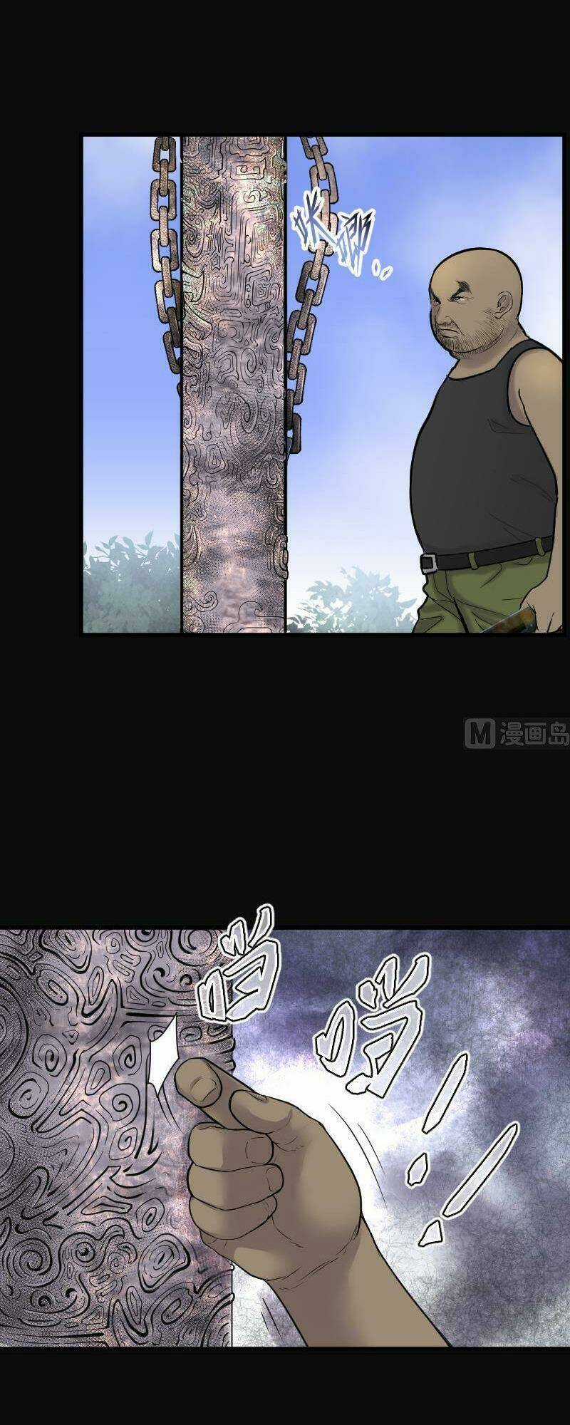 Thợ Cắt Tóc Cho Diêm Vương Chapter 43 trang 6