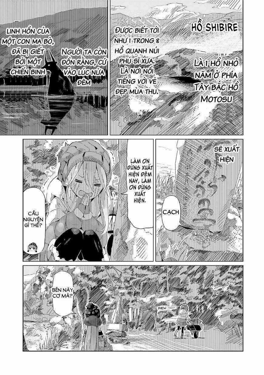 Thở Giữa Lưng Chừng Núi Phú Sĩ Chapter 11 trang 1