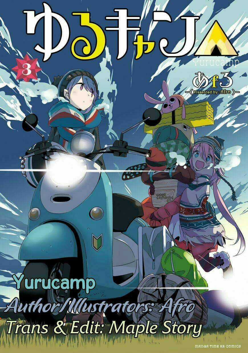 Thở Giữa Lưng Chừng Núi Phú Sĩ Chapter 18.5 trang 0
