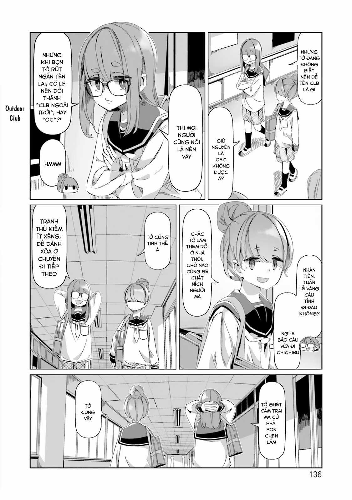 Thở Giữa Lưng Chừng Núi Phú Sĩ Chapter 87 trang 5