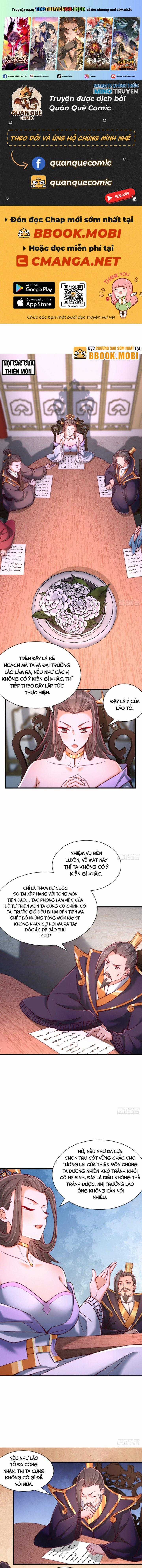 Thổ Lộ Với Mỹ Nữ Tông Chủ Xong, Ta Vô Địch Rồi? Chapter 12 trang 0