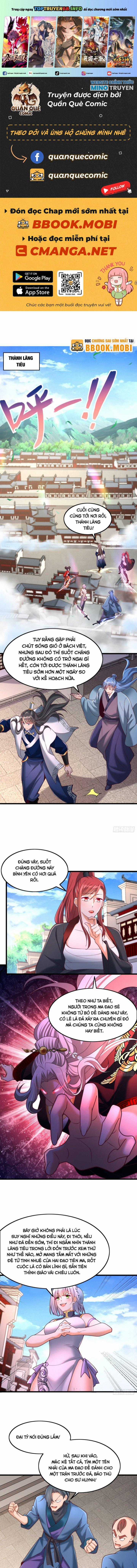 Thổ Lộ Với Mỹ Nữ Tông Chủ Xong, Ta Vô Địch Rồi? Chapter 28 trang 0