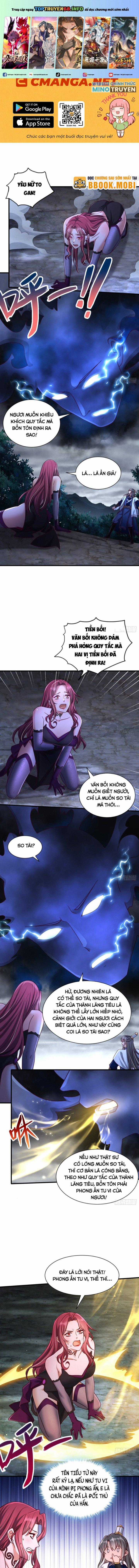 Thổ Lộ Với Mỹ Nữ Tông Chủ Xong, Ta Vô Địch Rồi? Chapter 32 trang 0