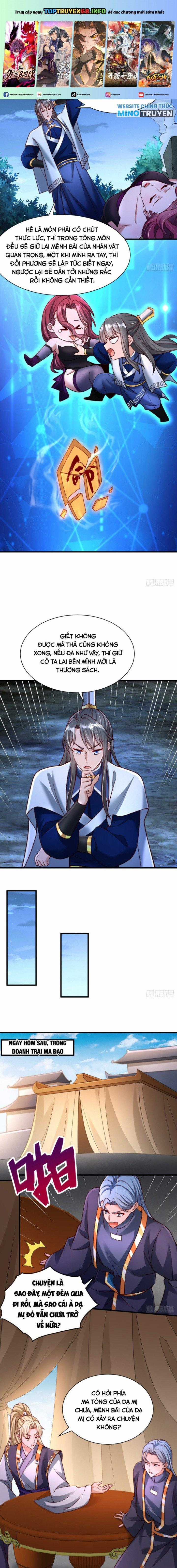 Thổ Lộ Với Mỹ Nữ Tông Chủ Xong, Ta Vô Địch Rồi? Chapter 33 trang 0