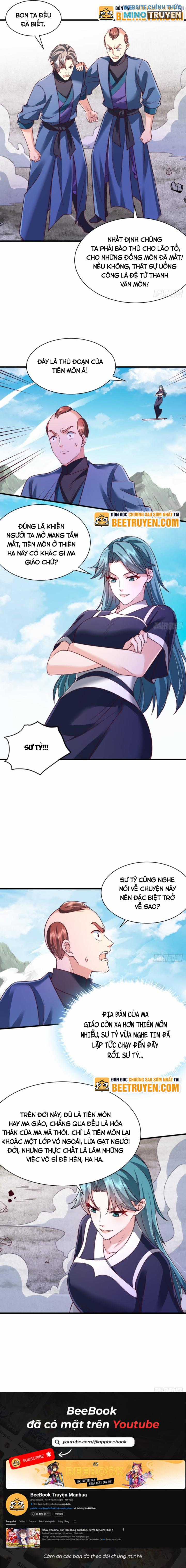 Thổ Lộ Với Mỹ Nữ Tông Chủ Xong, Ta Vô Địch Rồi? Chapter 66 trang 5