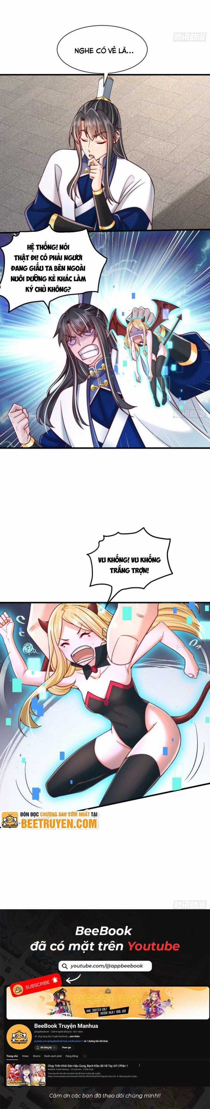 Thổ Lộ Với Mỹ Nữ Tông Chủ Xong, Ta Vô Địch Rồi? Chapter 71 trang 4