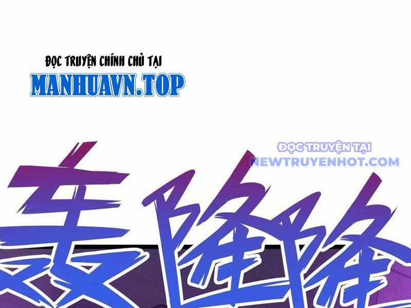 Thổ Lộ Với Mỹ Nữ Tông Chủ Xong, Ta Vô Địch Rồi? Chapter 84 trang 26