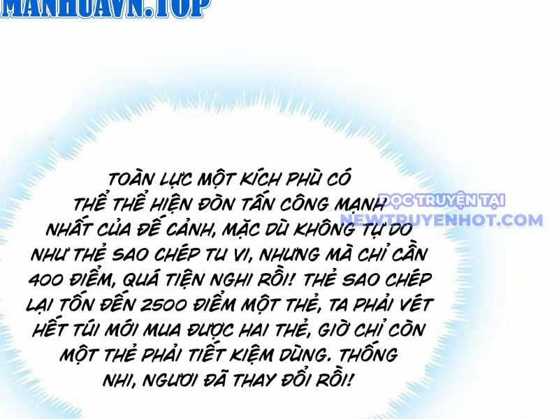 Thổ Lộ Với Mỹ Nữ Tông Chủ Xong, Ta Vô Địch Rồi? Chapter 84 trang 55