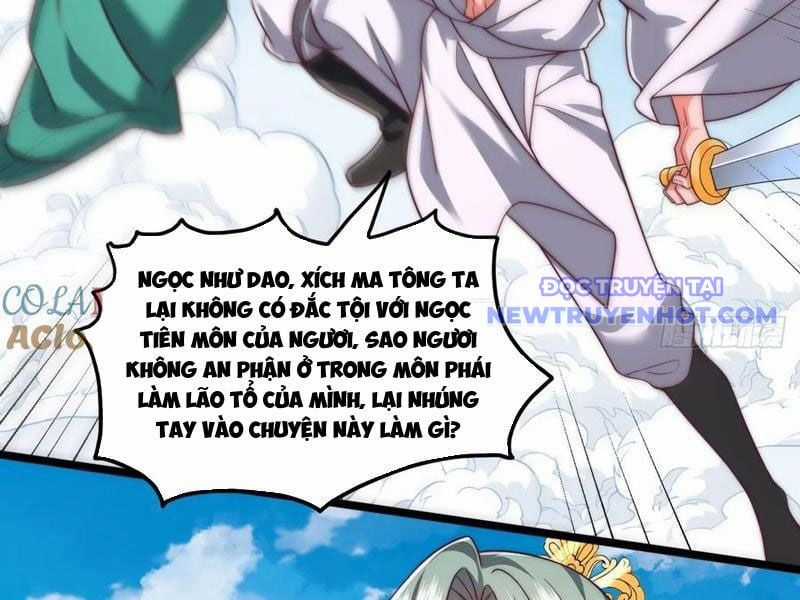 Thổ Lộ Với Mỹ Nữ Tông Chủ Xong, Ta Vô Địch Rồi? Chapter 84 trang 65