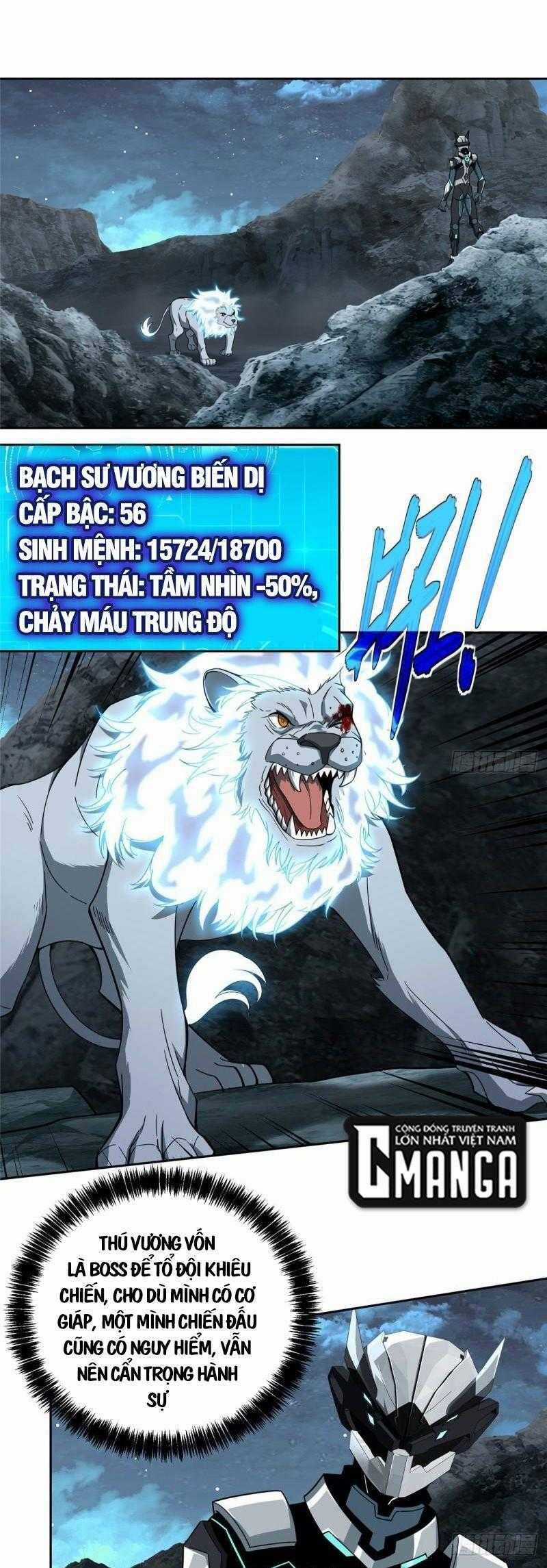 Thợ Máy Siêu Cấp Chapter 120 trang 0