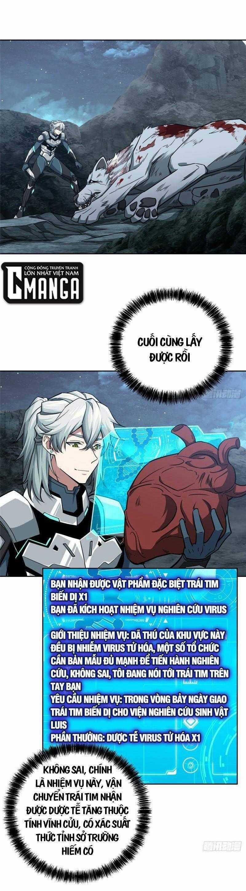 Thợ Máy Siêu Cấp Chapter 121 trang 0