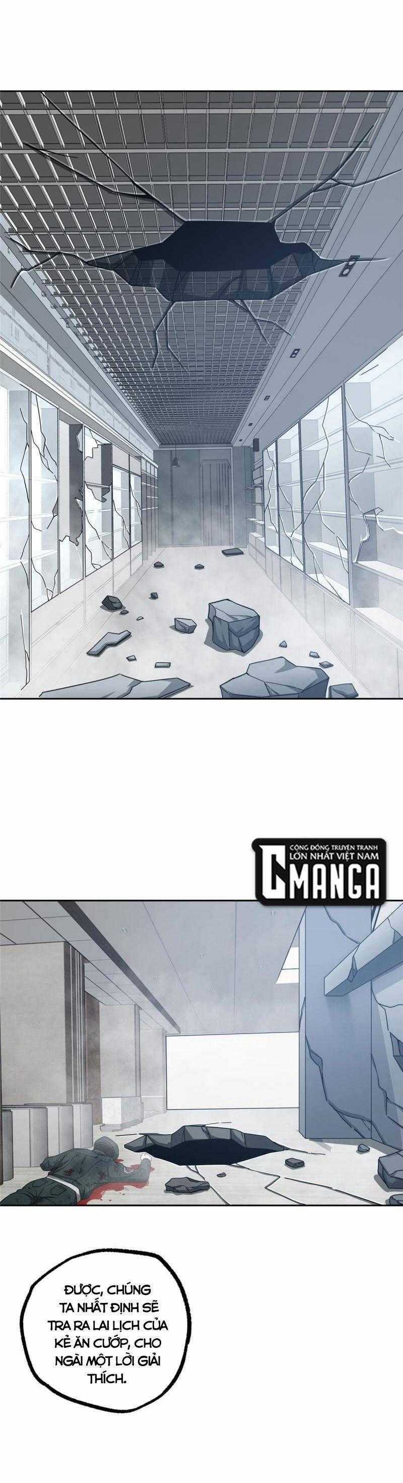 Thợ Máy Siêu Cấp Chapter 125 trang 0