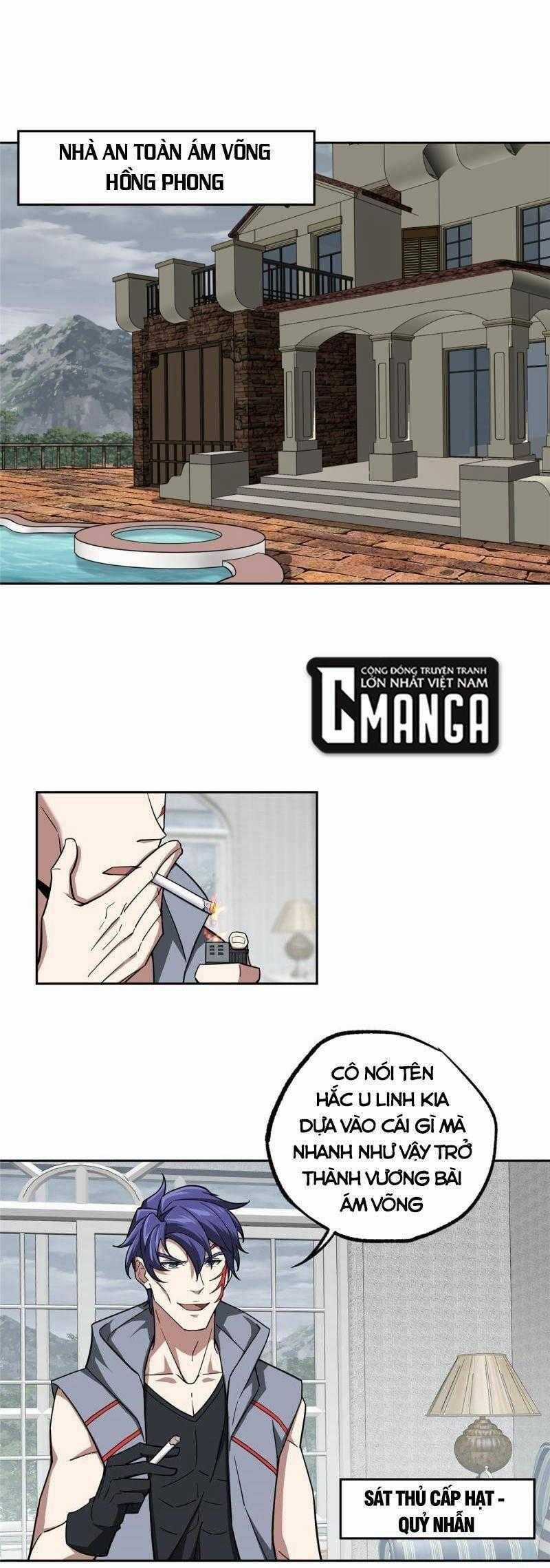Thợ Máy Siêu Cấp Chapter 126 trang 0
