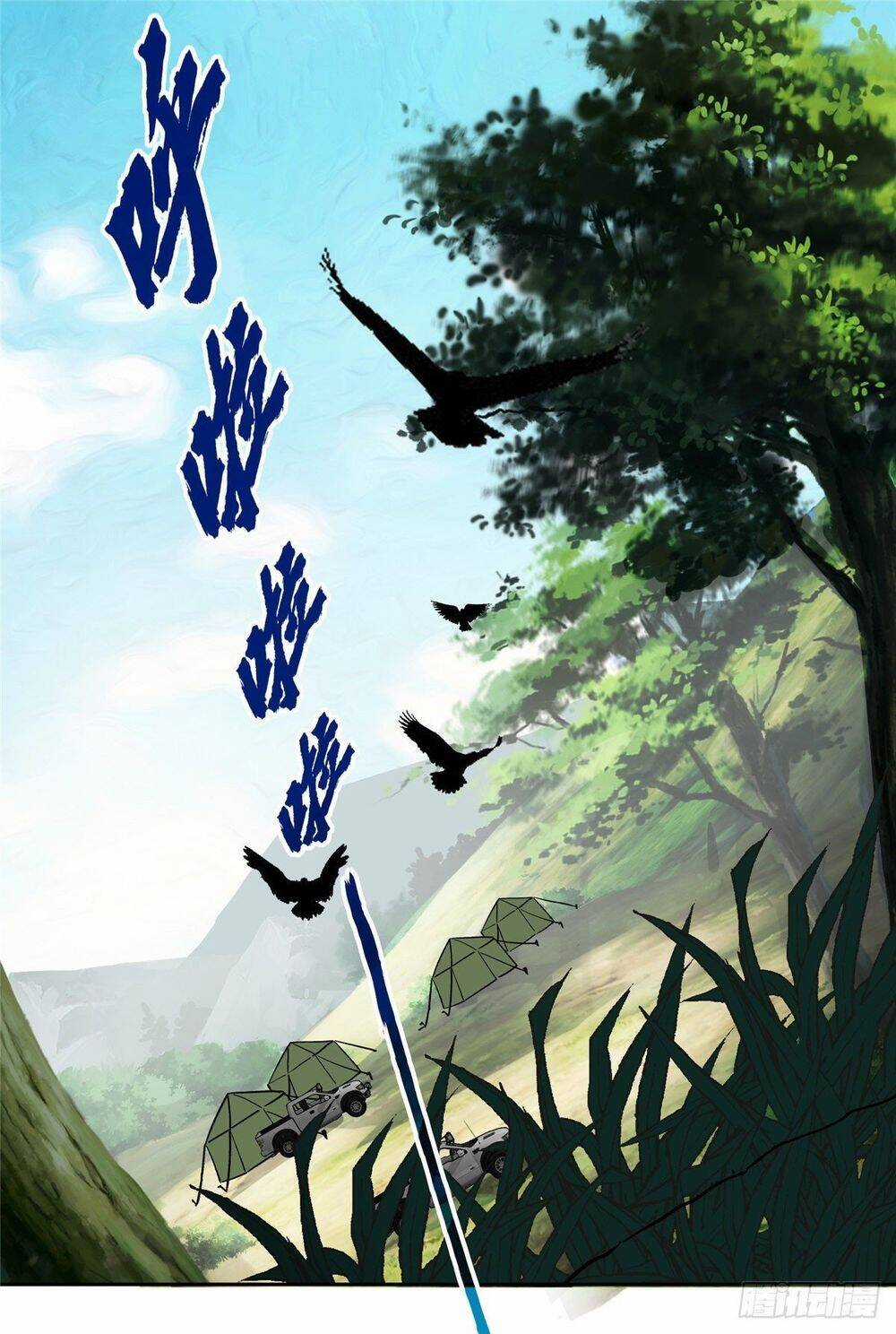 Thợ Máy Siêu Cấp Chapter 13 trang 54