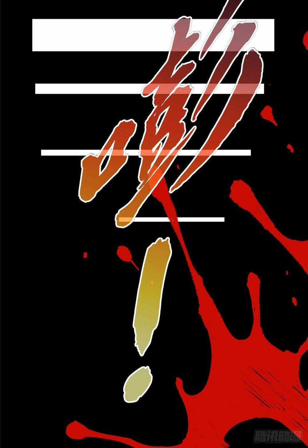 Thợ Máy Siêu Cấp Chapter 13 trang 86